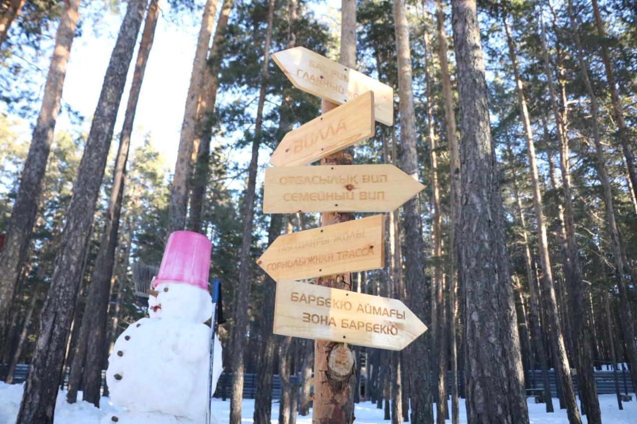 Orman Ski Shchuchinskiy ภายนอก รูปภาพ