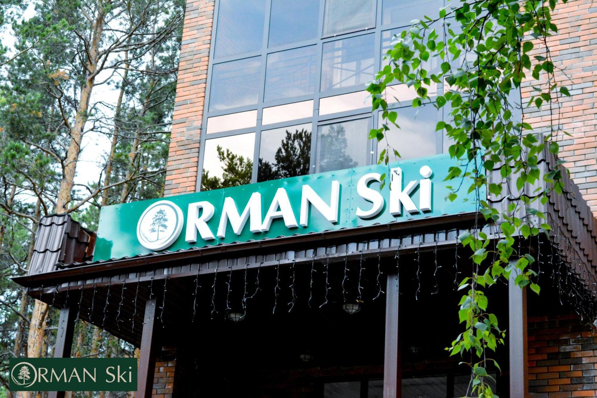 Orman Ski Shchuchinskiy ภายนอก รูปภาพ